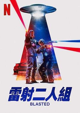 盗墓笔记动画免费