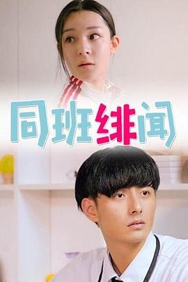 红色歌剧《江姐》演员表大全视频播放