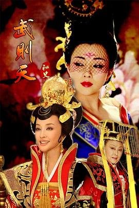 关于我转生变成史莱姆这档事第一季15
