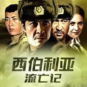 《鹰峰同学》漫画全集在线观看免费高清下载安装