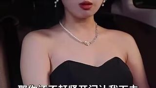 云顶天宫第十二集