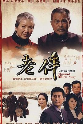《双面娇娃》完整版在线观看