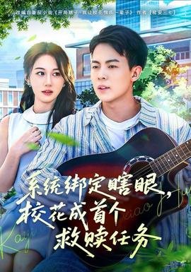 南拳北腿 电视剧主题曲是谁唱的
