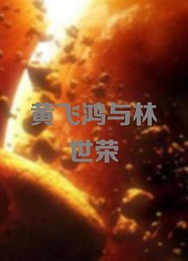 万物生长在线观看完整版高清免费
