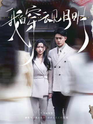 善良的女人电视剧sada
