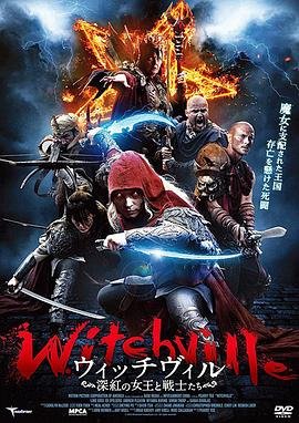 《拍卖春天》多少钱一套啊图片及价格表大全