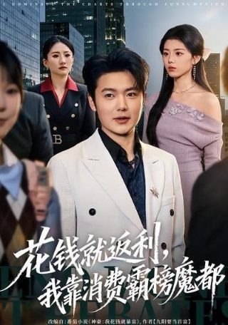 辛普森一家第12季21集