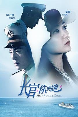 地球之极第一季全集免费观看下载视频