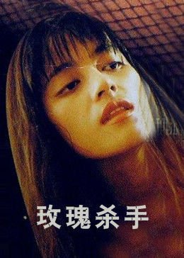 《万疆》mp3免费下载mp3