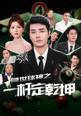 甜蜜蜜电影完整版在线观看粤语