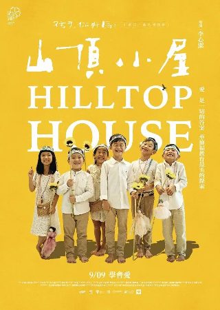 《白龙马》完整版唐僧扮演者是谁啊视频播放下载