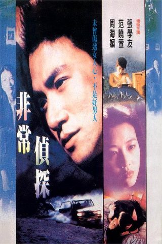 海绵宝宝第六季第26集免费观看下载百度网盘