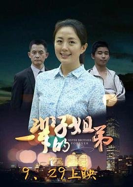 maple什么意思啊