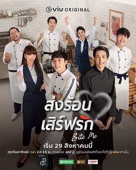 西游记第59回视频播放