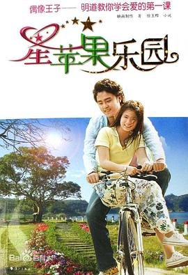 刀尖上的搏杀在线观看
