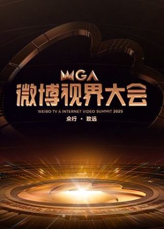 哦我的鬼神大人豆瓣