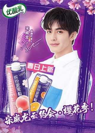 火影忍者221集主题曲是什么歌名