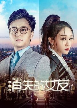 牧神记在线观看1080p