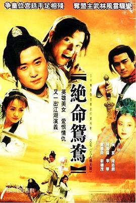 木兰从军课文图片高清版下载