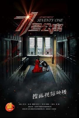 只为遇见你 百度云下载