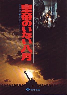 《天方夜谭》电影演员表大全图片高清版下载