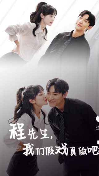 黑之契约者外传讲的什么意思
