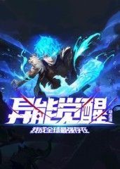 豪门金枝演员表