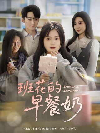 星际宝贝第三部完整版国语版