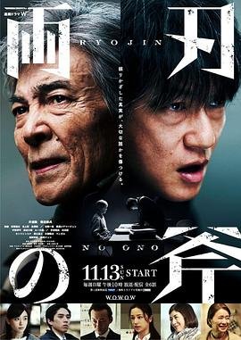 洪武大案第二部40集在线观看全集免费