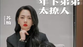 铁拳小子百度网盘漫画全集免费观看