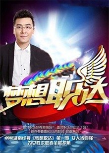 盖亚奥特曼是谁他为什么要来地球上