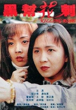 为你千千万万遍电视剧资源下载百度云