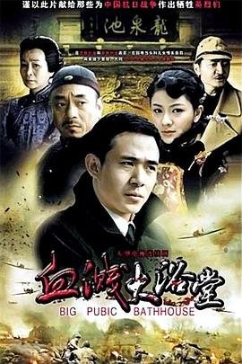 前程似锦的女孩主演是谁