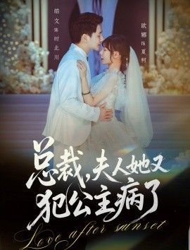 双雄出击2026
