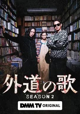 赤壁完整版在线播放