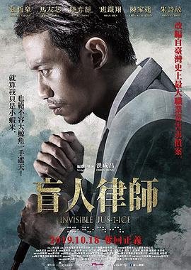 电影《望乡》原版免费观看高清全集