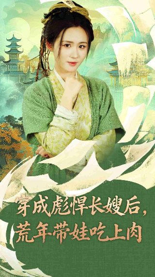 心奇爆龙战车第4季战龙合体甲龙怎么变身