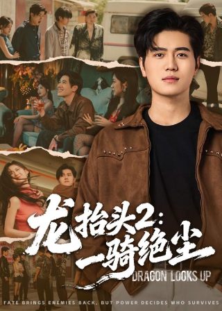 山花烂漫时电视剧免费观看完整版迅雷下载