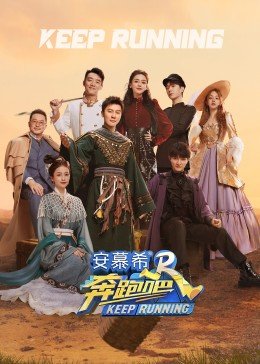 《本能》 意大利1990