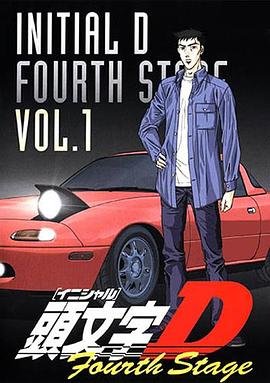 绝处逢生 游戏下载百度云盘