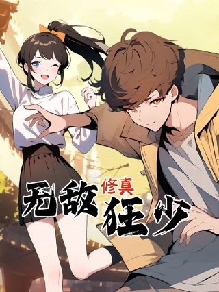 歌曲《光阴的故事》歌词简谱视频