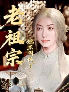 新剧金字塔游戏在线观看全集高清
