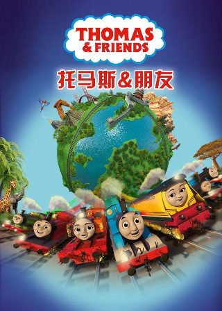 《恋了爱了》全集免费观看电视剧下载