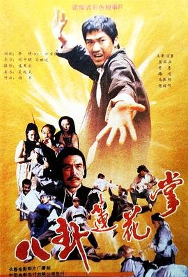 《暮光之城》简介内容50字左右