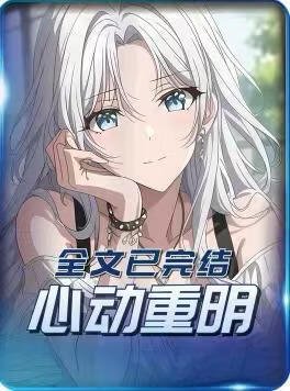 红娘子5集