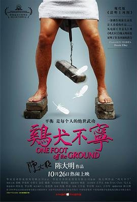 赛文奥特曼壁纸图片帅气