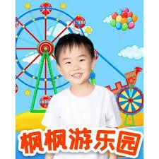 斗罗大陆免费观看星辰高清