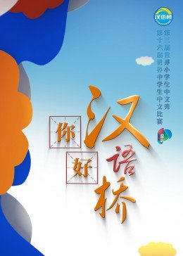 倾城之恋第七集剧情介绍大结局