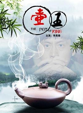 你的世界如果没有我迅雷下载