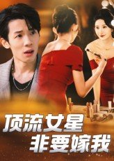 檀香迷案在线观看全集电视剧高清